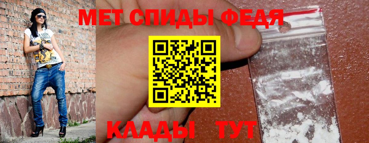 АМФ Premium  Вход с VPN  АМФ  Ликино-Дулёво 