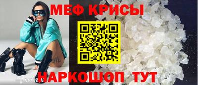 бутират Донской
