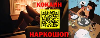 бутират Донской
