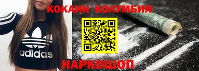 меф VHQ Донецк