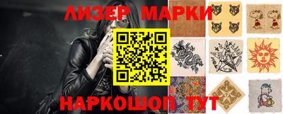 меф VHQ Донецк