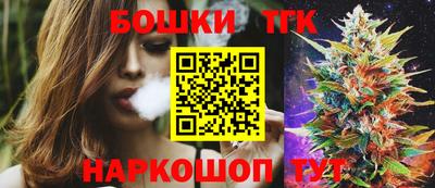 бутират Донской