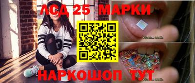 бутират Донской