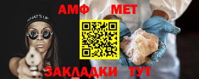 мдма Дубна
