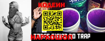 меф VHQ Донецк