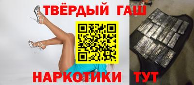 меф VHQ Донецк