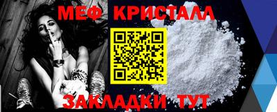 бутират Донской
