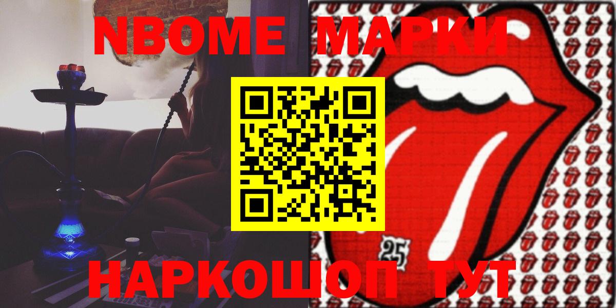 Ликино-Дулёво  Лсд 25 экстази кислота  Вход с VPN 